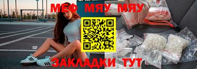 mdpv Будённовск