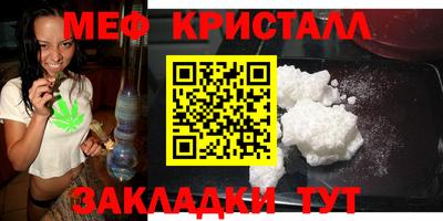 jwh Бузулук