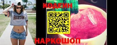 гашик Бугуруслан