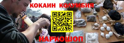 mdpv Будённовск