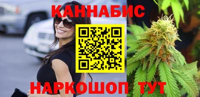 гашик Бугуруслан