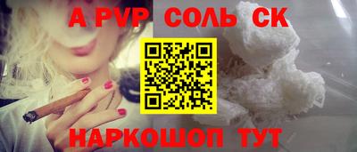гашик Бугуруслан