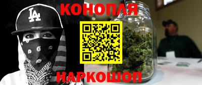 гашик Бугуруслан