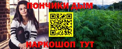 гашик Бугуруслан