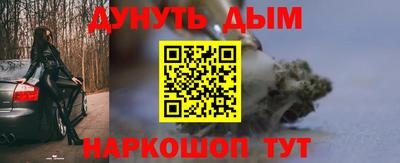 jwh Бузулук