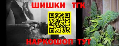 mdpv Будённовск