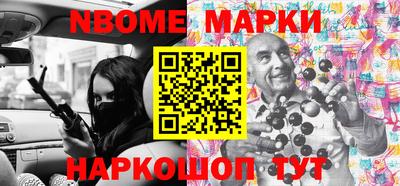 гашик Бугуруслан
