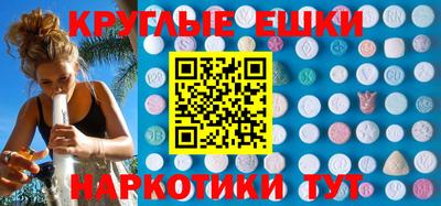 mdpv Будённовск