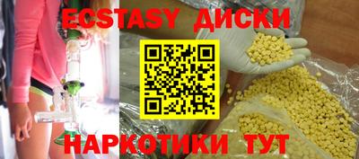 mdpv Будённовск
