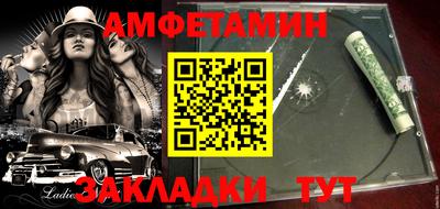 jwh Бузулук