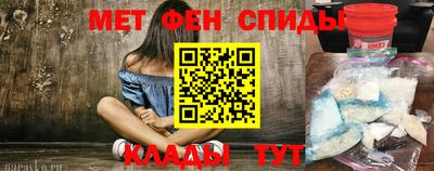 mdpv Будённовск