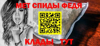 mdpv Будённовск
