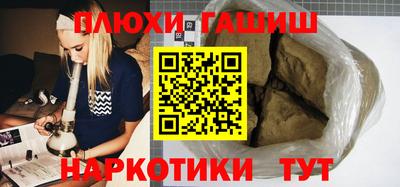 mdpv Будённовск