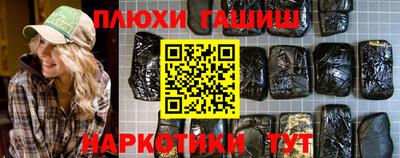 mdpv Будённовск
