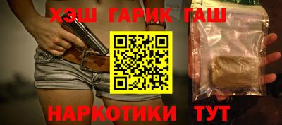 mdpv Будённовск