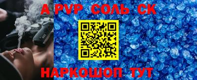 гашик Бугуруслан