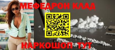 гашик Бугуруслан