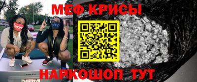 гашик Бугуруслан