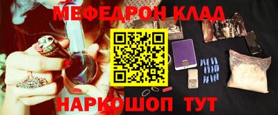mdpv Будённовск