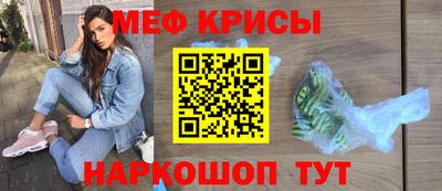 jwh Бузулук