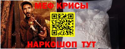 mdpv Будённовск