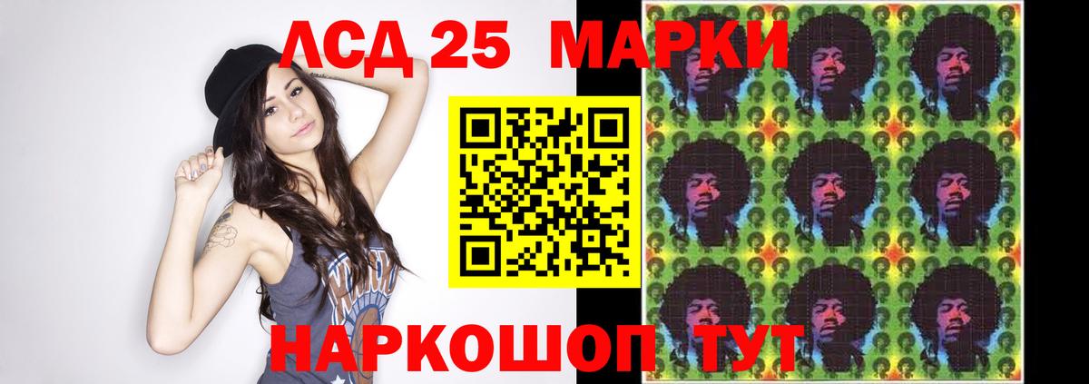 Березники  Лсд 25 экстази ecstasy  мега рабочий сайт  Вход с VPN 